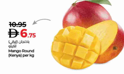 Mango from Kenya available at Lulu Hypermarket in UAE - Dubai