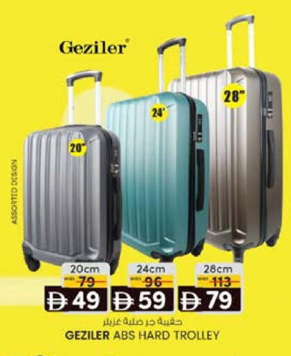 available at صفا هايبر in الإمارات العربية المتحدة , الامارات - ٱلْعَيْن‎