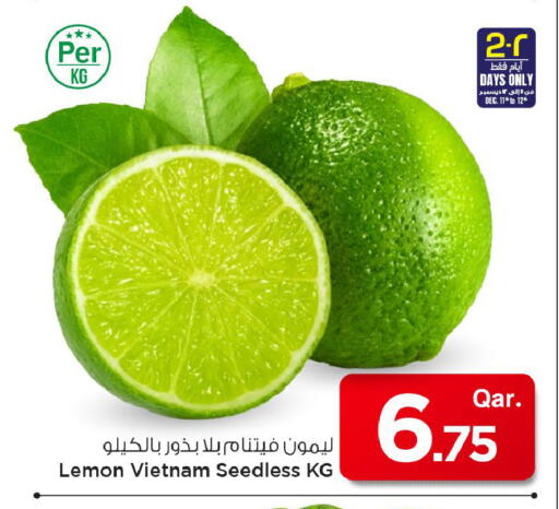 Lemon from Vietnam available at مارك & سيف in قطر - الريان