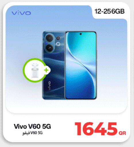 available at Miracle Phones in Qatar - Umm Salal