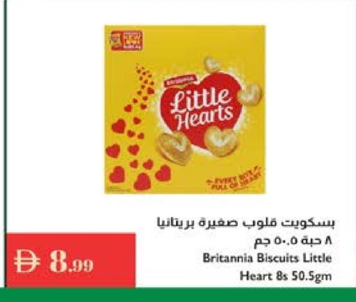 available at Istanbul Supermarket in UAE - Al Ain