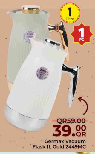 available at Family Food Centre in Qatar - Al Khor