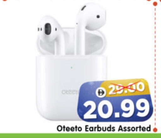 available at هايبر ماركت المدينة in الإمارات العربية المتحدة , الامارات - أبو ظبي