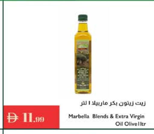 available at Istanbul Supermarket in UAE - Abu Dhabi