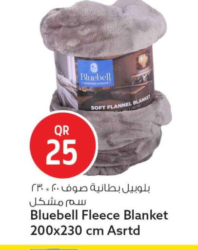 available at Safari Hypermarket in Qatar - Umm Salal