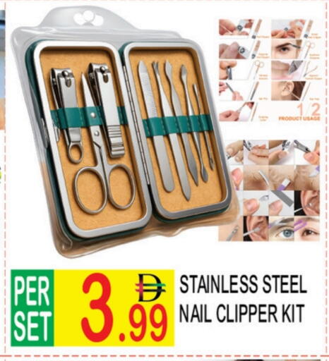 available at دريم لاند in الإمارات العربية المتحدة , الامارات - دبي