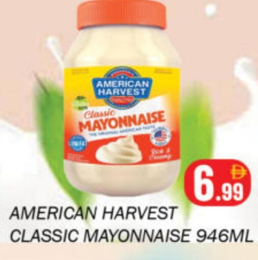 available at Souk Al Mubarak Hypermarket in UAE - Sharjah / Ajman