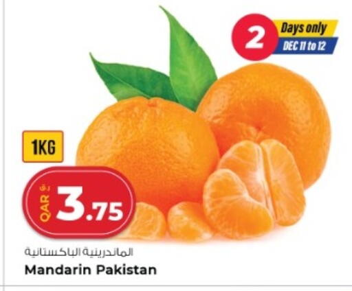 Mandarin from Pakistan available at روابي هايبرماركت in قطر - أم صلال