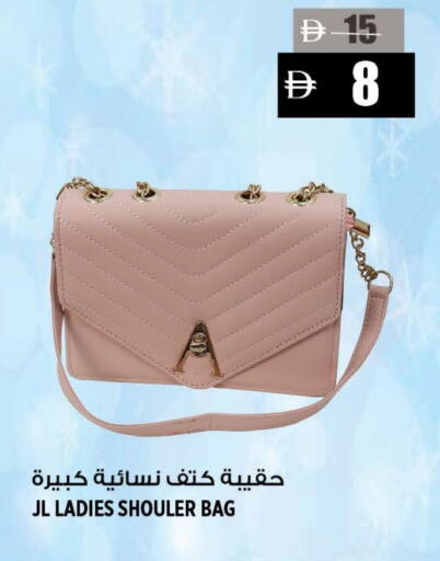 available at Hashim Hypermarket in UAE - Sharjah / Ajman