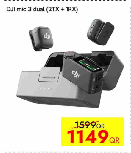 available at CELL PLANET PHONES in Qatar - Al Khor