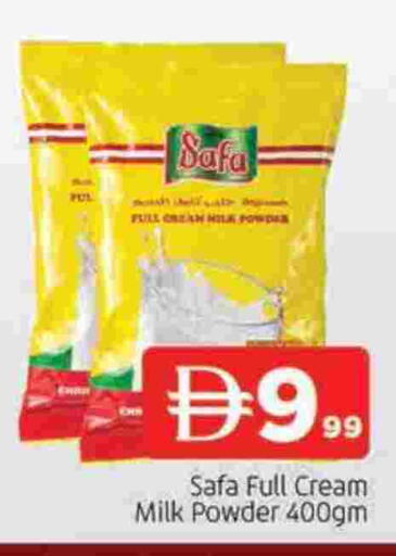 available at المدينة in الإمارات العربية المتحدة , الامارات - الشارقة / عجمان