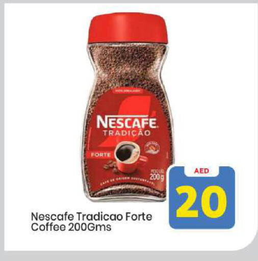 available at Mark & Save in UAE - Abu Dhabi