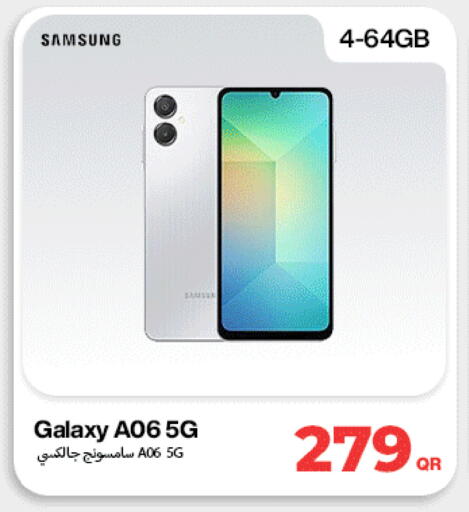 available at ميراكل للهواتف in قطر - أم صلال