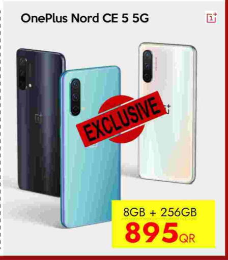 available at CELL PLANET PHONES in Qatar - Al-Shahaniya