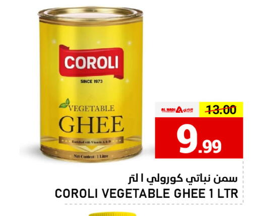 available at AL NADI HYPERMARKET in UAE - Sharjah / Ajman