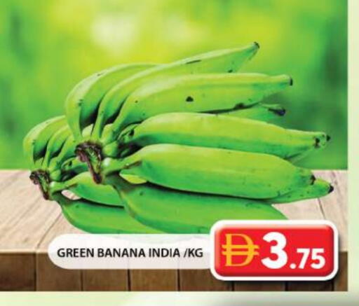 Banana from India available at Grand Hyper Market in UAE - Sharjah / Ajman