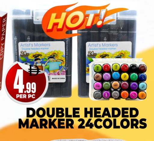 available at مركز الخصومات سنترو in الإمارات العربية المتحدة , الامارات - دبي