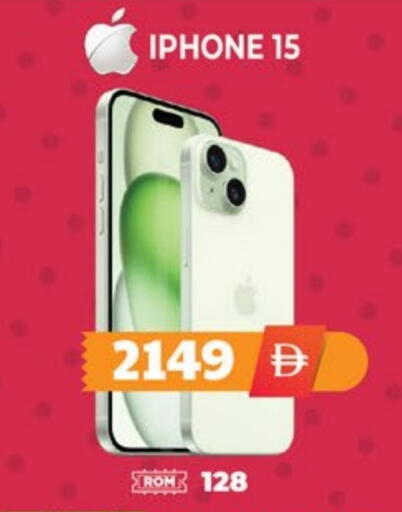 available at EXPRESS AL MADEENA HYPERMARKET LLC in UAE - Abu Dhabi