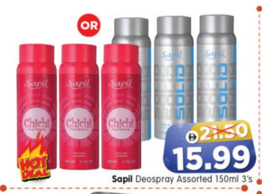 available at Al Madina Hypermarket in UAE - Abu Dhabi