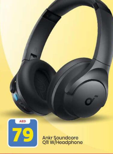 available at Mark & Save in UAE - Abu Dhabi