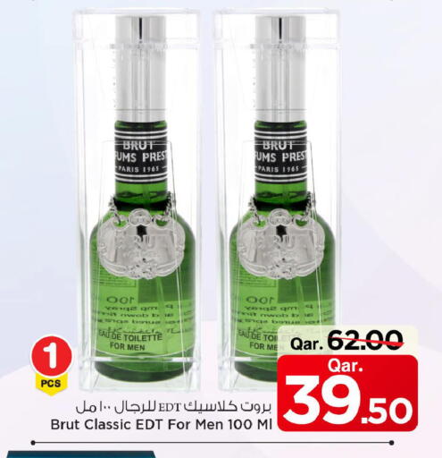 available at Mark & Save  in Qatar - Al Daayen