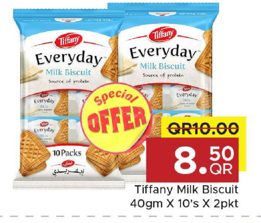 available at Family Food Centre in Qatar - Al-Shahaniya