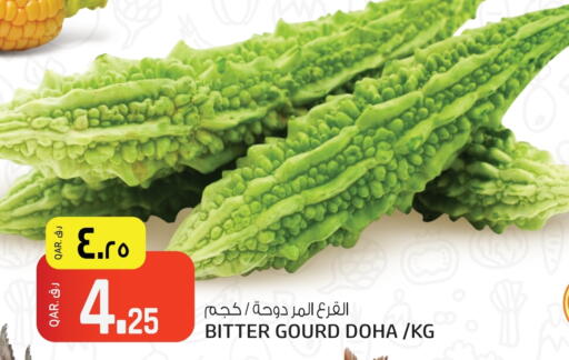 from Qatar available at Kenz Mini Mart in Qatar - Al Rayyan