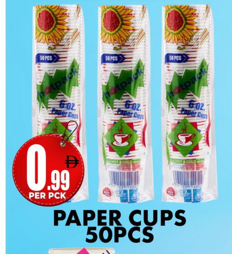 available at مركز الخصومات سنترو in الإمارات العربية المتحدة , الامارات - دبي