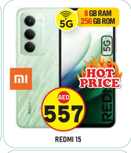 available at Baniyas Spike  in UAE - Abu Dhabi