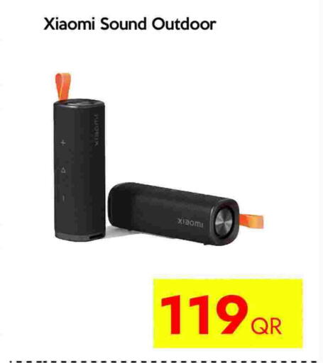 available at سيل بلاينت للهواتف in قطر - الوكرة