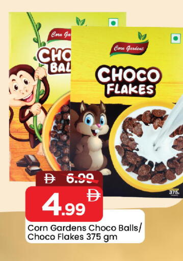 available at Mark & Save in UAE - Sharjah / Ajman