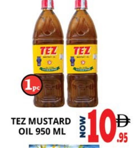 available at اكسبرس المدينة هايبرماركت in الإمارات العربية المتحدة , الامارات - أبو ظبي