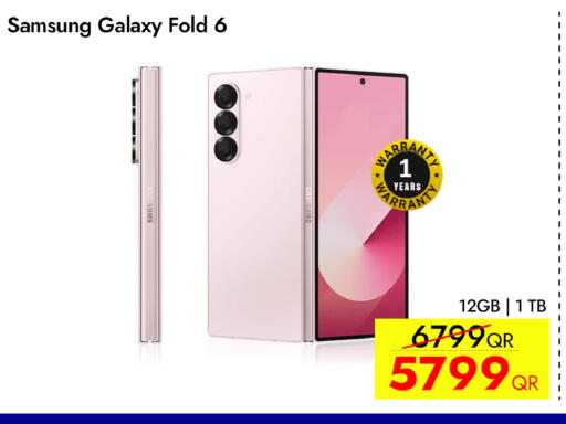 available at آي كونكت in قطر - أم صلال