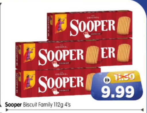 available at Al Madina Hypermarket in UAE - Abu Dhabi