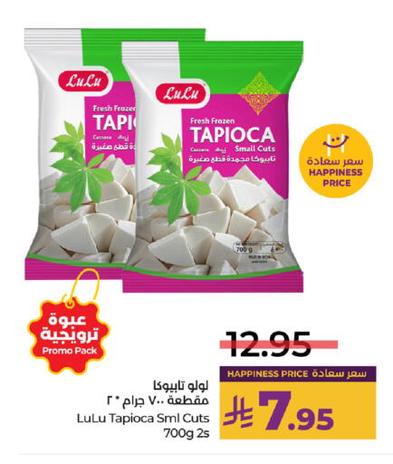 Cassava available at LULU Hypermarket in KSA, Saudi Arabia, Saudi - Dammam