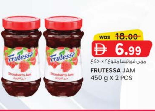 Strawberry available at Safa Express Supermarket in UAE - Al Ain