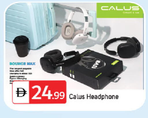 available at سوق طلال in الإمارات العربية المتحدة , الامارات - الشارقة / عجمان