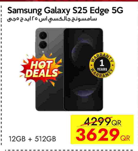 available at سيل بلاينت للهواتف in قطر - الشمال