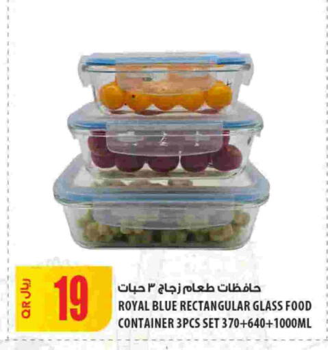available at Al Meera in Qatar - Al Khor
