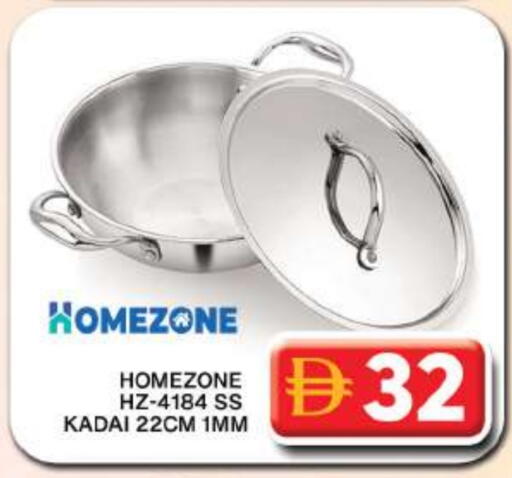 available at Grand Hyper Market in UAE - Dubai