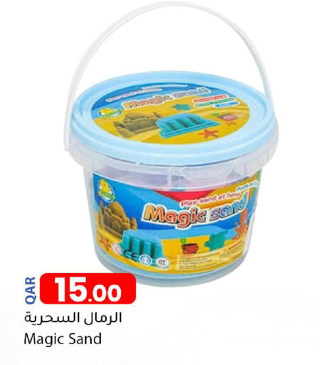 available at دانا ماركت in قطر - الوكرة