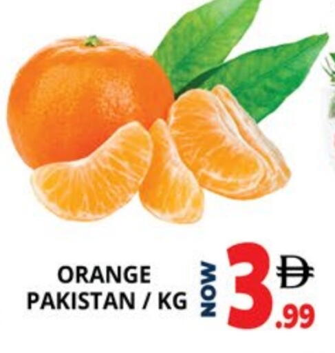 Orange from Pakistan available at EXPRESS AL MADEENA HYPERMARKET LLC in UAE - Abu Dhabi