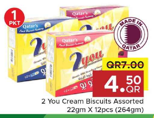 available at Family Food Centre in Qatar - Al Daayen