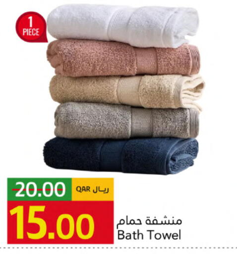 available at Gulf Food Center in Qatar - Al Shamal