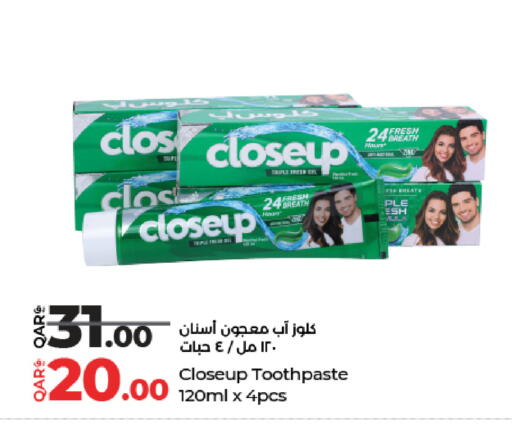 available at LuLu Hypermarket in Qatar - Doha