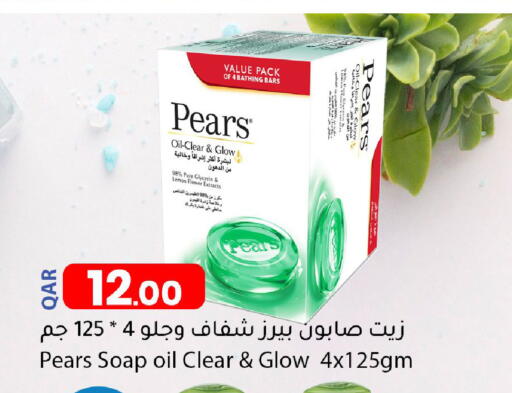 Lemon available at دانا ماركت in قطر - الشحانية