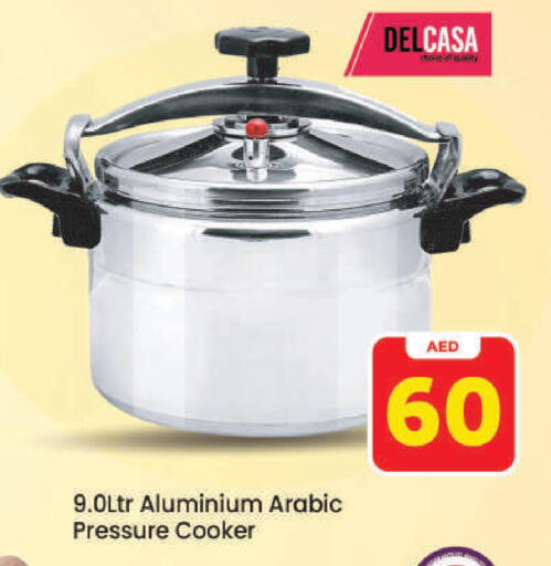 available at Mark & Save in UAE - Dubai
