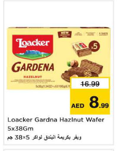 available at Nesto Hypermarket in UAE - Abu Dhabi