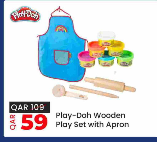 available at City Hypermarket in Qatar - Umm Salal