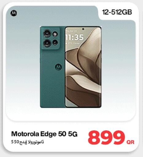 available at Doha Link in Qatar - Al Rayyan